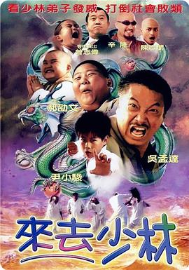 成人免费精品视频